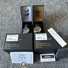 Yu-Gi-Oh Seiko Watch Seto Kaiba Yami Yugi Limited Edition Set #M-9017 picture