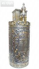 NEW Torah case Tablets of Stone silver plate blackened bag Jewish Judaica Israel picture