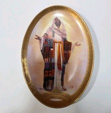 Thomas Blackshear II Coat Of Many Colors Lord Of All Collector Plate #1776 picture