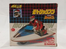 Poppy Space Sheriff Sharivan PC-34 Popinika Motosharian (2nd season) picture