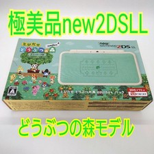 [Extremely good condition] NEW Nintendo 2DS LL Animal Crossing Pack picture