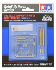 Tamiya 1/12 Detail-Up Parts Series No. 13 Yamaha YZR-M1 2005 Front Fork Plastic picture