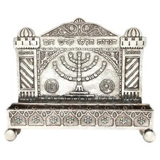 Mid Century Bezalel Silver Hanukkah Lamp, Jerusalem, Israel picture