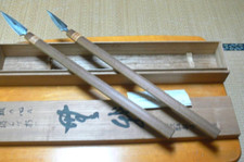 Genju Funahiro Yari Kanna Japanese Hand Plane Set of 2 Muga Yuji Funazu Unused picture