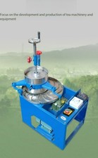 Tea Kneading Machine Household Small Electric Stainless Steel Tea Kneading picture