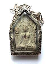 Phra Khun Phaen Buddha statue made of ground beef antique casting Ancient real picture