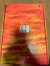 Native Tell me goodbye -comment te dire adieu- Angel 1/7 Scale w/Box picture