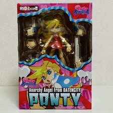 【】Union Creative Sentinel RIO:bone Panty & Stocking with Garterbelt PANTY picture
