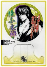 Gintama Kotaro Katsura Commemorative Certificate 70mm Clear Circular Accessory picture