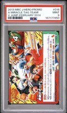 Bandai Jump 2013 MIRACLE BATTLE CARDDASS J HERO PROMOS #016 TAG TEAM PSA 9 picture