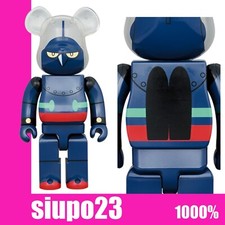 Medicom 1000% Bearbrick ~ Tetsujin 28 Gou 鉄人28 号 Be@rbrick picture