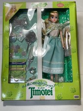 Takara Jenny's friend Timothée doll body #822fb8 picture