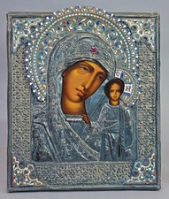 Antique Russian Silver 84 Cloisonne Enamel Icon Our Lady of Kazan 1876 12