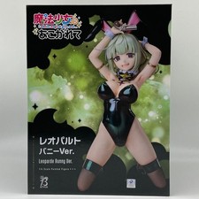 FREEing B-style Gushing over Magical Girls Leopard Bunny Ver. 1/4 Figure Japan picture