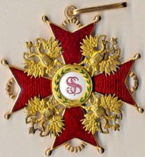 Russian Imperial Antique badge medal St. Stanislav Order Gold 1st Rare (1467) picture
