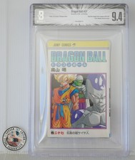 BGS 9.4 Dragon Ball #27 (1st Printed) by Akira Toriyama - from JAPAN picture