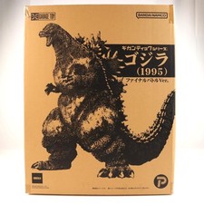 Gigantic Series Godzilla 1995 Final Battle Shonen Rick Figure Japan picture