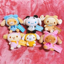 Cinnamoroll Kigurumi Plush Toy Cappuccino Mocha Retro Sanrio picture