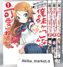 Oreimo Vol.1-4 Complete Full Set Japanese Manga Comics picture