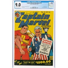 Captain Marvel Adventures #16 CGC 9.0 Classic Uncle Sam Patriotic Cover picture