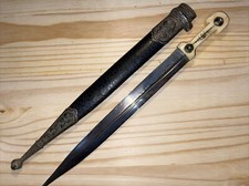 FINE SILVER AND NIELLO CAUCASIAN/ COSSACK KINDJAL DAGGER, (OSMAN, early 20cent.) picture