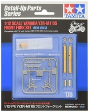 TAMIYA 1/12 No.13 Yamaha YZR-M1 2005 Front fork plastic model parts 12613 picture
