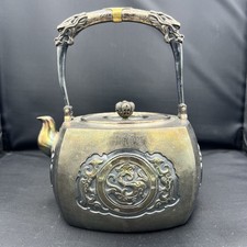Handcrafted 999 Fine Silver Teapot 99.9% Pure 銀壺 picture