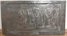 1925 Antique Very Large Bronze Bezalel Plaque Exile Jewish Palestine Israel picture