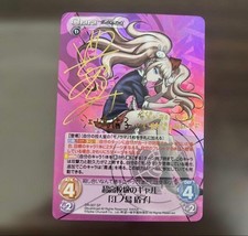 Super High School Gal Enoshima Junko Sign Chaos TCG Danganronpa #15ec19 picture