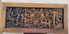 8 IMMORTALS AT HEAVENS GATE CHINESE CARVING picture
