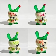 Hite Jinro Soju X Sket One 3'' DUNNY COMPLETE VINYL TOY SET SIGNED NIB RARE picture