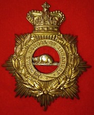 Canadian Militia - HP69 - Royal School of Infantry Victorian Helmet Plate, RCR picture