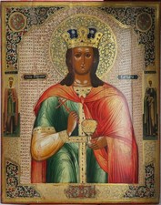 Antiques, Orthodox, Russian icon: Saint Varvara picture