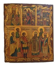 Antique Hand painted Russian Orthodox 4 Icon ARCHANGEL MICHAEL  & MATHER OF GOD picture