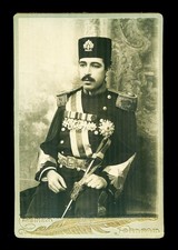 ORIGINAL Late 19th Century PHOTO TEYMOURTASH تیمور تاش Russian Photographer RRR picture