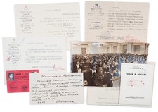 Archive of 8 items belonged to a female captain of tank troops of the Red Army picture