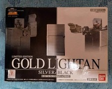 Regular GX-32SB Chogokin Soul Gold Lightan Silver & Black Godaikin BANDAI SOUL picture