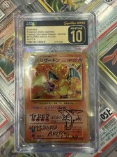 Pokemon Charizard 003/032 Classic Collection Japanese Holo CGC 10 Arita Auto picture