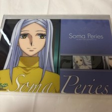 14+ Gundam 00 Soma Peries A5 Clear Plate Visual Artworks Slight Wear picture