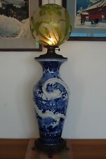 ANTIQUE ART NOUVEAU JAPANESE CHINESE PORCELAIN DRAGON BACCARAT GLASS OIL LAMP picture
