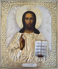 Antiques, Orthodox, Russian icon: JESUS CHRIST WITH A SILVER GILT OKLAD. picture