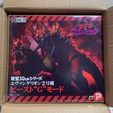 Toho 30cm Series Godzilla vs Evangelion Evangelion Unit 2 Beast