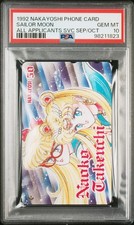 1992 NAKAYOSHI PHONE CARD SAILOR MOON PSA 10 picture