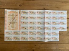 1 000 x LIGURIAN FOUNDATION CREDIT INSTITUTION (GENOA ITALY) 1976 (H4) picture