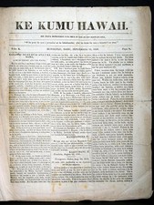 Uniquely Rare KE KUMA Honolulu Oahu Hawaiian Islands 1838 1st Printed Newspaper picture