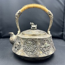 Handcrafted 999 Fine Silver Tibetan Eight Treasures Teapot 99.9% Pure 藏八寶銀壺 picture