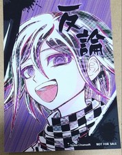New Danganronpa V3 Kokichi Oma Marui Limited Bromide picture