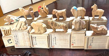 Japanese Wooden Hand-Carving 12 Zodiacs Set Dog, Tiger, Rabbit etc. With Box picture