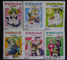 Kadokawa Di Gi Charat Novel Vol.1 Dengeki Bunko Konoko Nanohana 194p 2000 Japan picture