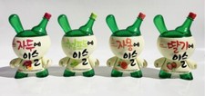 Hite Jinro X Sket One SOJU INSPIRED 3'' DUNNY COMPLETE VINYL TOY SET NIB RARE picture